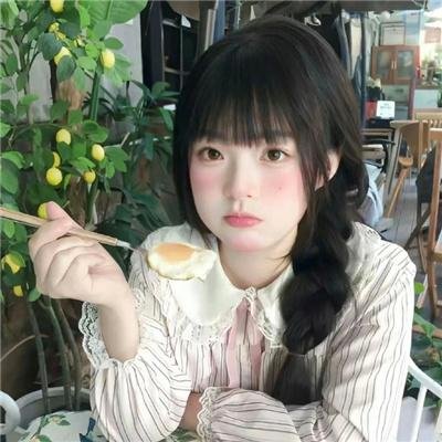 中华丈夫